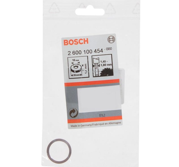 Переходное кольцо Bosch, 20х16 мм